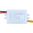 thumbnail image 4 of 12V 550mA AC/DC Power Supply Module, 100-240V Input, Overvoltage/Overcurrent/Short Circuit/Overheat Protection, Glass Fiber & Plastic Construction, 40x25x25mm, 18g, Portable & Easy Installation, 4 of 7