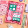 thumbnail image 1 of JMYHOAM Ensemble de Papeterie Inventif et Motivationnel Papeterie Sac Surprise Papeterie Ensemble de Papeterie Fournitures Scolaires en Liquidation, 1 of 4