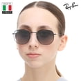 thumbnail image 7 of Ray-Ban RB3548 HEXAGONAL Square-Round Shaped Non-Polarized Sunglasses for Men & Women - Includes Official RAYBAN Eyewear Kit - Ideal Formal & Casual Wear Sunglasses - Grey Gradient Lens, 7 of 7