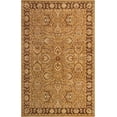 thumbnail image 2 of Rugs.com Aditi Collection Rug – 10' 6 x 16' 5 Tan Low Rug Perfect For Living Rooms, Large Dining Rooms, Open Floorplans, 2 of 9