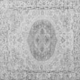 thumbnail image 1 of Ahgly Company Indoor Square Persian Gray Traditional Area Rugs, 5' Square, 1 of 1