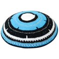 thumbnail image 1 of Blue Black and White Striped Design Knitted Kippah Serugah 15cm - A12, 1 of 1