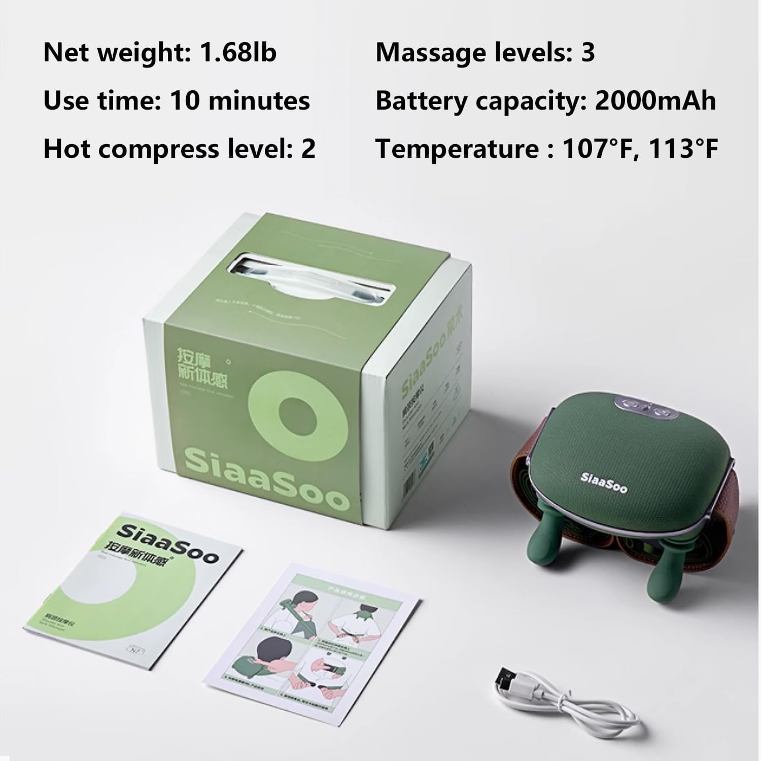 Siasoo Neck Massager 2025, with Heat Electric Shoulder & Cervical Massage for Pain Relief deep Tissue Massage Heated for Neck, Back, Shoulder-Green