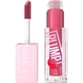 thumbnail image 1 of Brillo de labios MAYBELLINE Lifter Gloss Lifter Plump Mauve Bite, 1 of 7