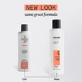 thumbnail image 2 of Champú Limpiador Nioxin System 4 Unisex 10,1 oz, 2 of 9