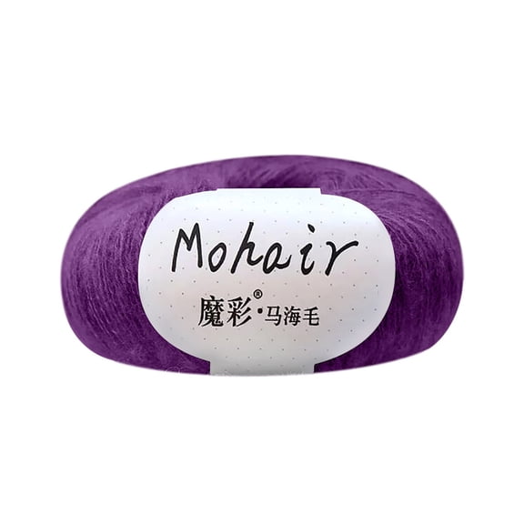 Bizhua Magic Color Knitted Yarn Hand-Woven Colored Yarn Balls (21#)Hand-Knitted Diy Sweater Crochet Scarf Wool South African Young Moat Fine Wool
