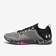 thumbnail image 4 of Tenis Under Armour TriBase Reign 2 3022613-301 Talla 28.5 mx Gris, 4 of 6