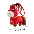 thumbnail image 3 of Fwttom Porte-Clés Cheval Pleurant Poupée Festive Cheval Rouge Jouet Poupée pour Enfants Poupée en Tissu, 3 of 7