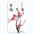 thumbnail image 1 of Metal Light Switch Plate Cover Japanese Pink Sakura Flower House Red FLW129, 1 of 13