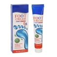 thumbnail image 2 of Foot Moisturizing Cream, 20g Feet Cream Fast Relief Nasty Odor Removal  For Daily Care, 2 of 8