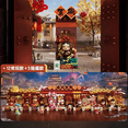 thumbnail image 2 of Wealthy Snake'S New Year Celebration-Fortunate Hand Series Figure Peach Blossom Teahouse Skullpada Labubu Action Figure Toy Gift, 2 of 5