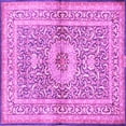 thumbnail image 1 of Ahgly Company Indoor Square Medallion Pink Traditional Area Rugs, 4' Square, 1 of 4