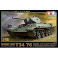 thumbnail image 2 of Tanque ruso T34/76 Modelo 1941 (Torreta fundida) 1/48 Serie de miniatura militar No.15 Tamiya TAMIYA, 2 of 2