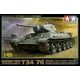thumbnail image 2 of Tanque ruso T34/76 Modelo 1941 (Torreta fundida) 1/48 Serie de miniatura militar No.15 Tamiya TAMIYA, 2 of 2