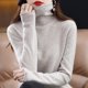 thumbnail image 1 of Suéter de lana para mujer, camisa base con cuello de pelo, suéter de cachemira de otoño e invierno, suéter de chaqueta de cuello alto de estilo extranjero, 1 of 5