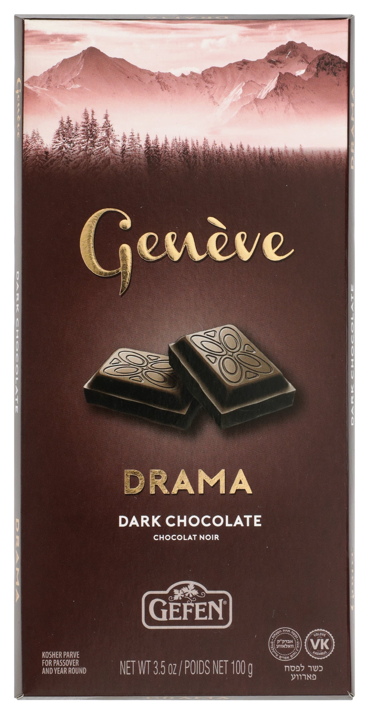 Pack of 12, Gefen Drama Dark Chocolate Bar, 3.5 oz