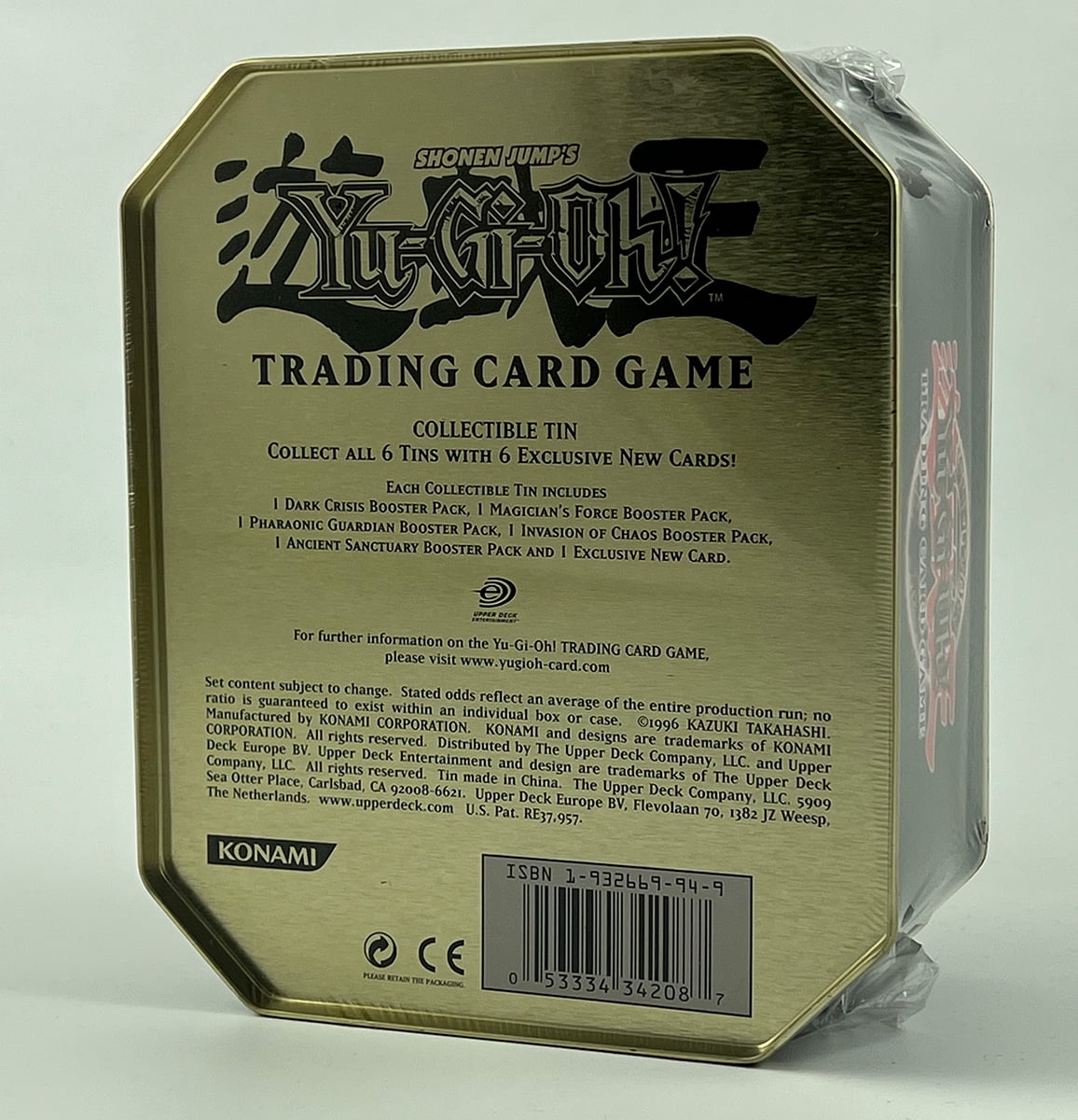 Yu-Gi-Oh Cards - 2004 Collectors Tin - COMMAND KNIGHT