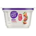 thumbnail image 6 of Light and Fit Strawberry Greek Nonfat Yogurt, 5.3 Ounce -- 12 per Case., 6 of 7