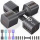 thumbnail image 1 of FEIERDUN Set de Mancuernas Ajustables 5 en 1, Juego de 2, 20 LBS/10 LBS para Mujeres, Mancuernas Dobles Estables con Ajuste Rápido para Gimnasio en Casa y Exterior, 1 of 9