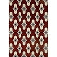 thumbnail image 1 of Art Carpet 25115 2 x 4 ft. Troy Collection Protector Woven Area Rug, Red, 1 of 1