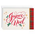 thumbnail image 1 of Boîte de 30 cartes de Noël Image Arts (Lettrage rouge festif), 1 of 7