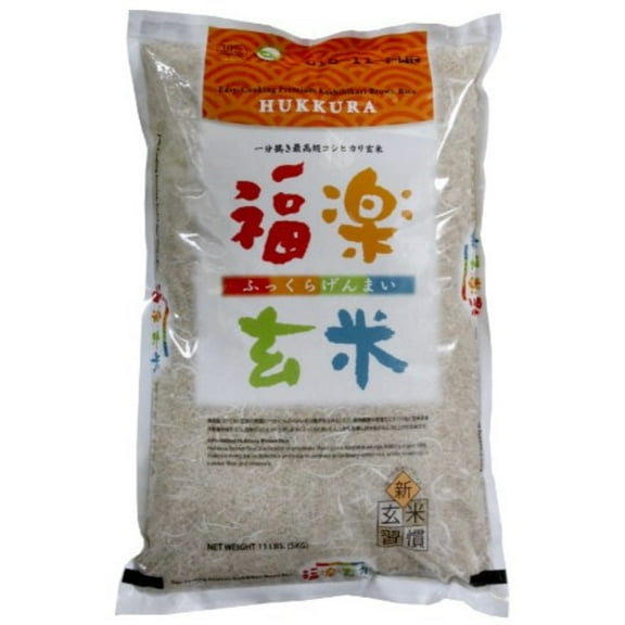 hukkura brown rice, 11-pounds (pack of 1)