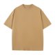 thumbnail image 3 of pstuiky Camisa de manga corta para hombre, Camisas deportivas informales de manga corta y cuello redondo para hombre, de color liso camisetas de hombre xl, 3 of 3