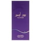 thumbnail image 3 of Perfume Risala Pure Ombre Eau de Parfum para mujer, 100 ml, 3 of 4