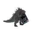 thumbnail image 1 of Figura de acción Bandai Godzilla 2023 Movie Monster Series, 1 of 3