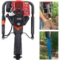 thumbnail image 2 of 2 Stroke 52cc Gas T Post Post Driver, 1900W Single Cylinder Gasoline Petrol Portable Fence Pile Hammer Piling, 2 of 9