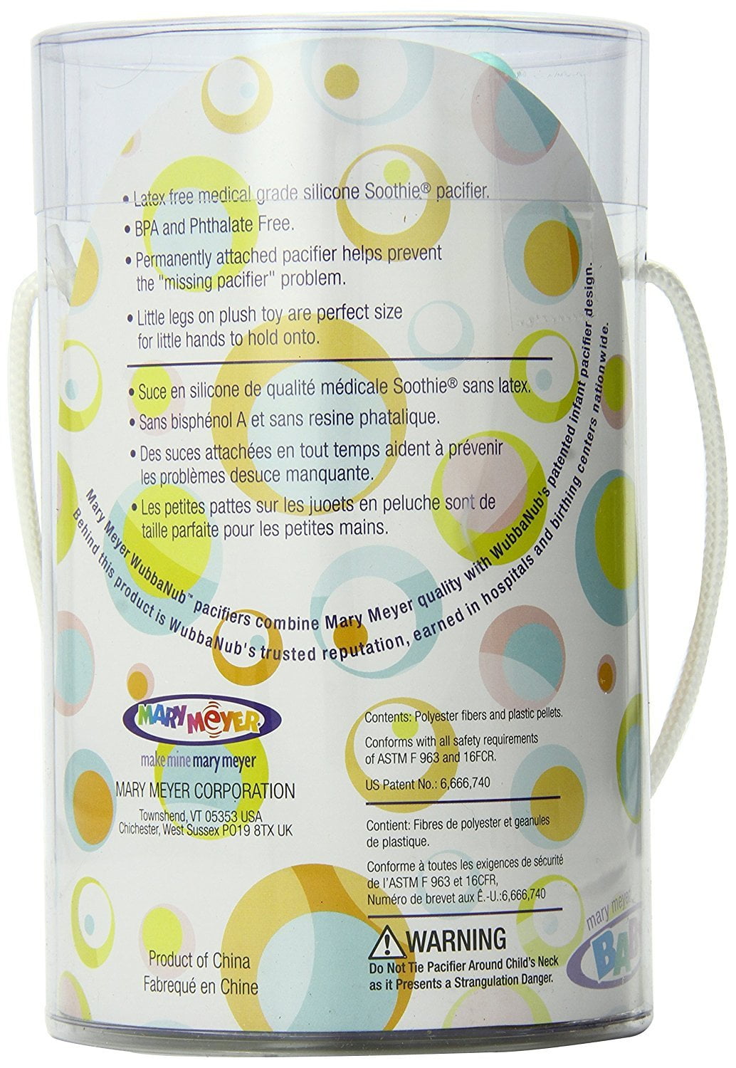 mango monkey wubbanub