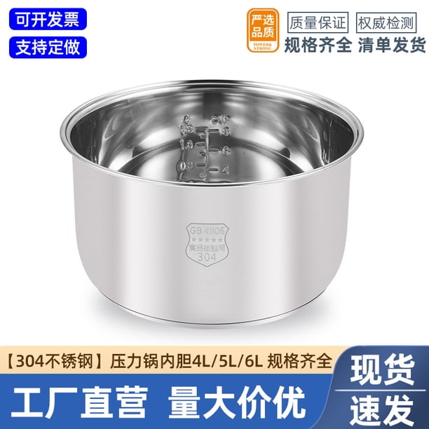 BRIGHTFUFU Olla arrocera de acero inoxidable de 5 l, universal, antiadherente, para ollas a presión eléctricas, para cocinar arroz al vapor y hervir, cocción lenta.