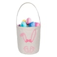 thumbnail image 2 of DBSFVPUS Clearance Line Cloth Resurrection Basket Decoration Rabbit Bow Storage Basket Portable Barrel, 2 of 4