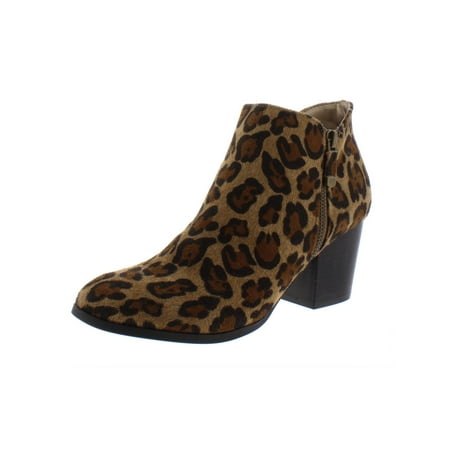 

Style & Co. Womens Masrina Printed Double Zip Booties