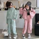 thumbnail image 4 of Conjunto de ropa informal deportiva para niñas, nueva moda, holgada, estilo fresco, ropa para niños, conjunto de temporada para niños para primavera y otoño, 4 of 5