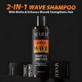 thumbnail image 3 of Waves Shampoo 360 Deep Clean Anti-Hair Loss Waves Control Shine Pomade, 3 of 8