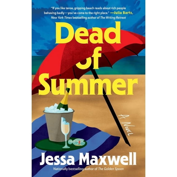 Dead of Summer, (Paperback)