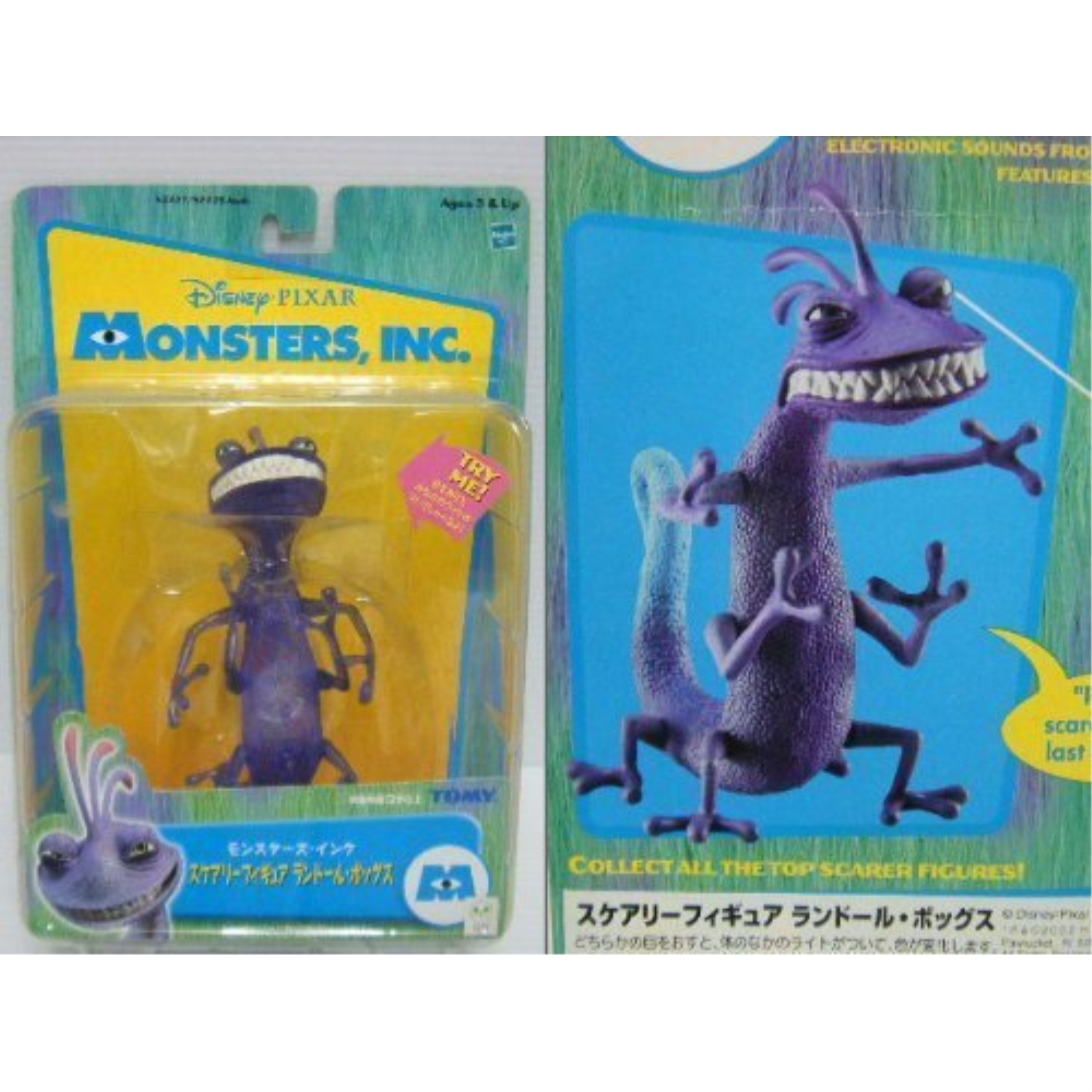 Is Randall Really That Scary? A Re Evaluation Of The Monster Inc. Villain - 8o31p9y