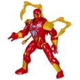 thumbnail image 4 of Figura de acción Marvel Spider-Man Iron Spider de 12 cm con acceso., 4 of 9