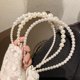 thumbnail image 2 of Diadema de perlas, 5 piezas de diademas de perlas sintéticas blancas, aro para el pelo de novia, accesorios para el cabello de boda, adornos para mujeres y niñas Rojo Verde, 2 of 3