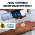 thumbnail image 5 of Gillette SkinGuard Men's Shave Gel with Shea Butter, 7 oz, 5 of 9