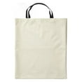 thumbnail image 1 of Sac de Rangement pour Chaise Pliante Sacs de Magasinage Résistance à la Traction Élevée Poche Réutilisable Fourre-Tout Sacs à Bandoulière avec Poignée Chaises Longues de Plage Beige/S, 1 of 9