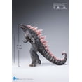 thumbnail image 2 of Figura de acción Hiya Toys Godzilla x Kong Godzilla Evolved, 18 cm, 2 of 9
