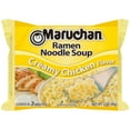 thumbnail image 2 of MSNoodle Nest Ramen Noodle Creamy Chicken Flavor Soup, 3 oz Dry Soup (pack of 2), 2 of 5
