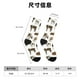thumbnail image 3 of Fotbe Cow Calcetas Largas con Estampado para Hombre y Mujer – Calcetas de Compresión Transpirables y Elásticas, Viajar y Uso Diario Talla 5-11, 3 of 6