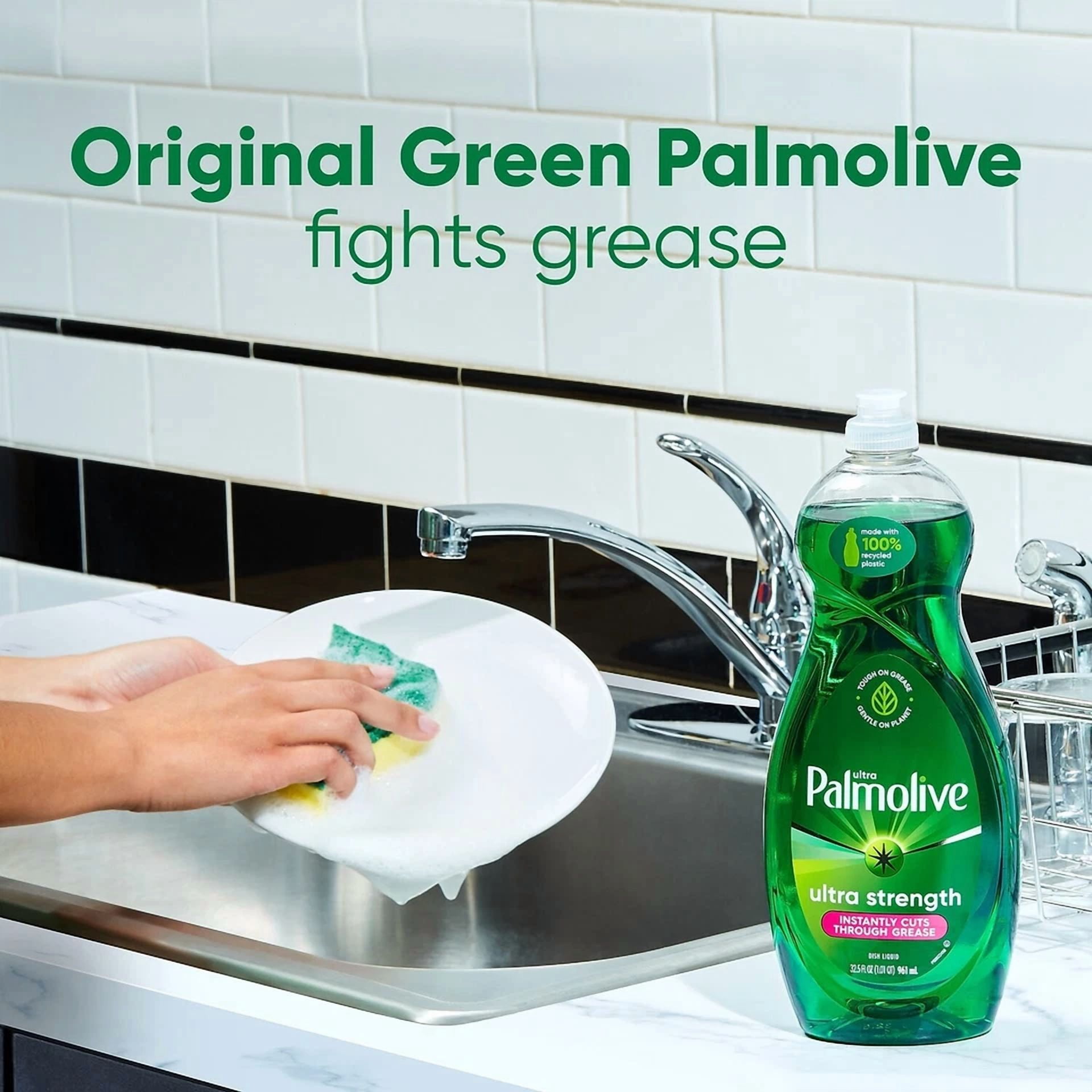 BUTTERFLY- Palmolive Ultra Strength Dishwashing Liquid Original Scent 32.5 Oz. 2521723