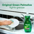 thumbnail image 2 of Palmolive Ultra Strength Dishwashing Liquid Original Scent 32.5 Oz. 2521723, 2 of 3