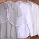 thumbnail image 4 of Monstrate Ropa transpirable que cuelga las cubiertas antipolvo para proteger artículos, cubierta fácil de llevar al hombro para la ropa Almacenamiento y organización del hogar, 4 of 6