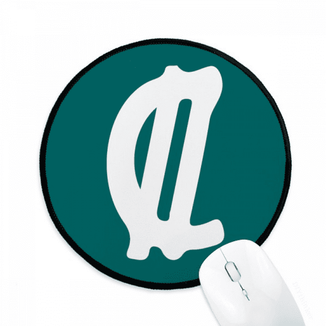 Costa Rica Currency Symbol Colon CRC Mouse Pad Desktop Office Round Mat