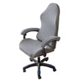 thumbnail image 2 of Mdesiwst 1 Set Computer Chair Cover Geometric Pattern Elastic Strap Zipper Easy to Install Washable Stretch Thickened Gaming Chair Protective Cover Kit, 2 of 8